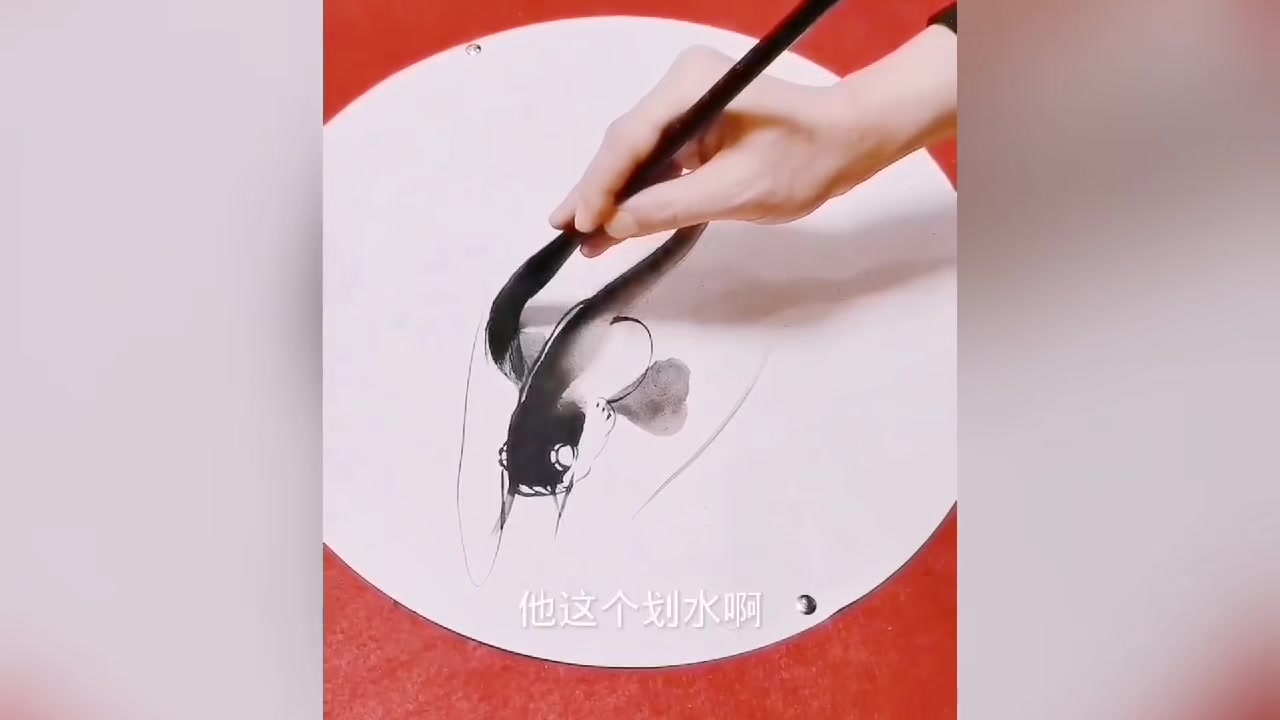 画鲶鱼的教程来了