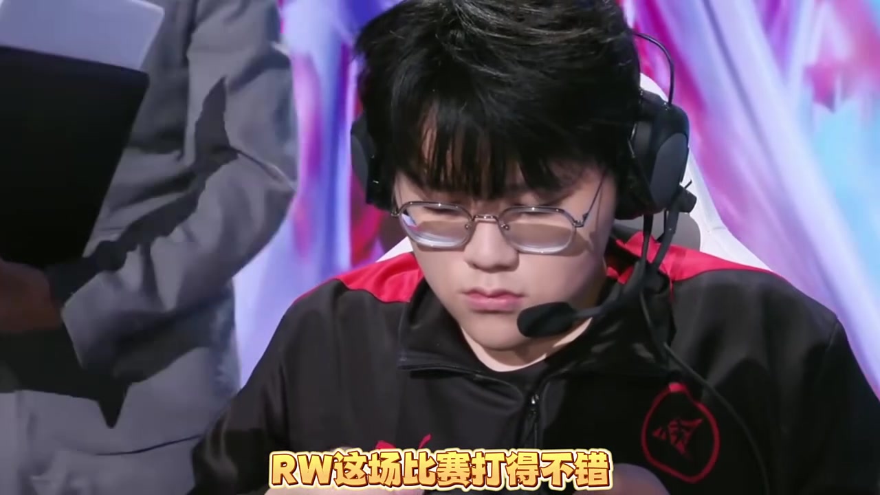 狼队让2追3复仇RW,小胖救了一笑,归期用马超击败FLY,向鱼状态回暖 狼队对战RW&nbsp; 2