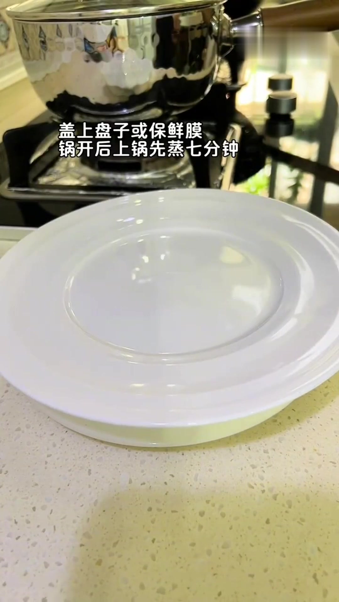 天热吃什么?鲜美无比的蛏子蒸蛋