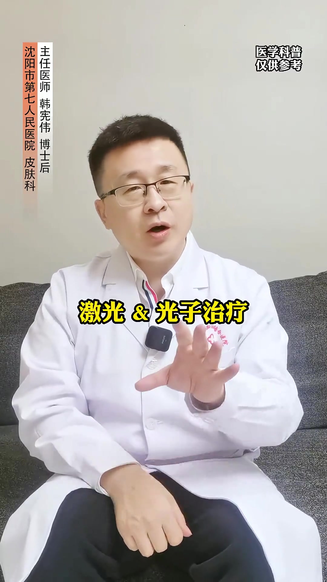 小孩脸上长,红红的,别再认为是了,这是
