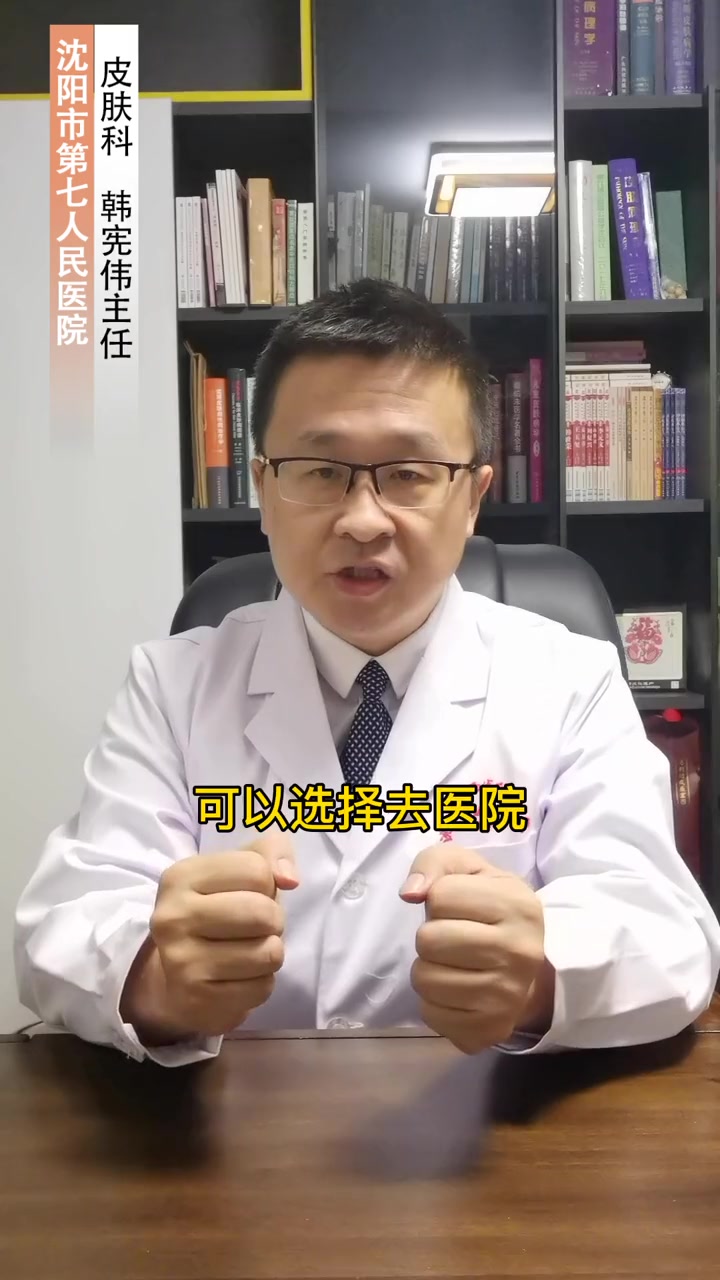 脚底浮现这样的斑块,好多人以为是鸡眼,其实并不是别搞错了