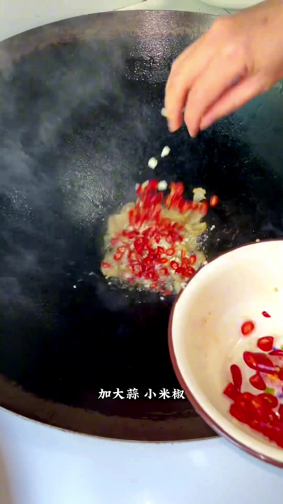这个藜蒿炒腊肉你们会做吗