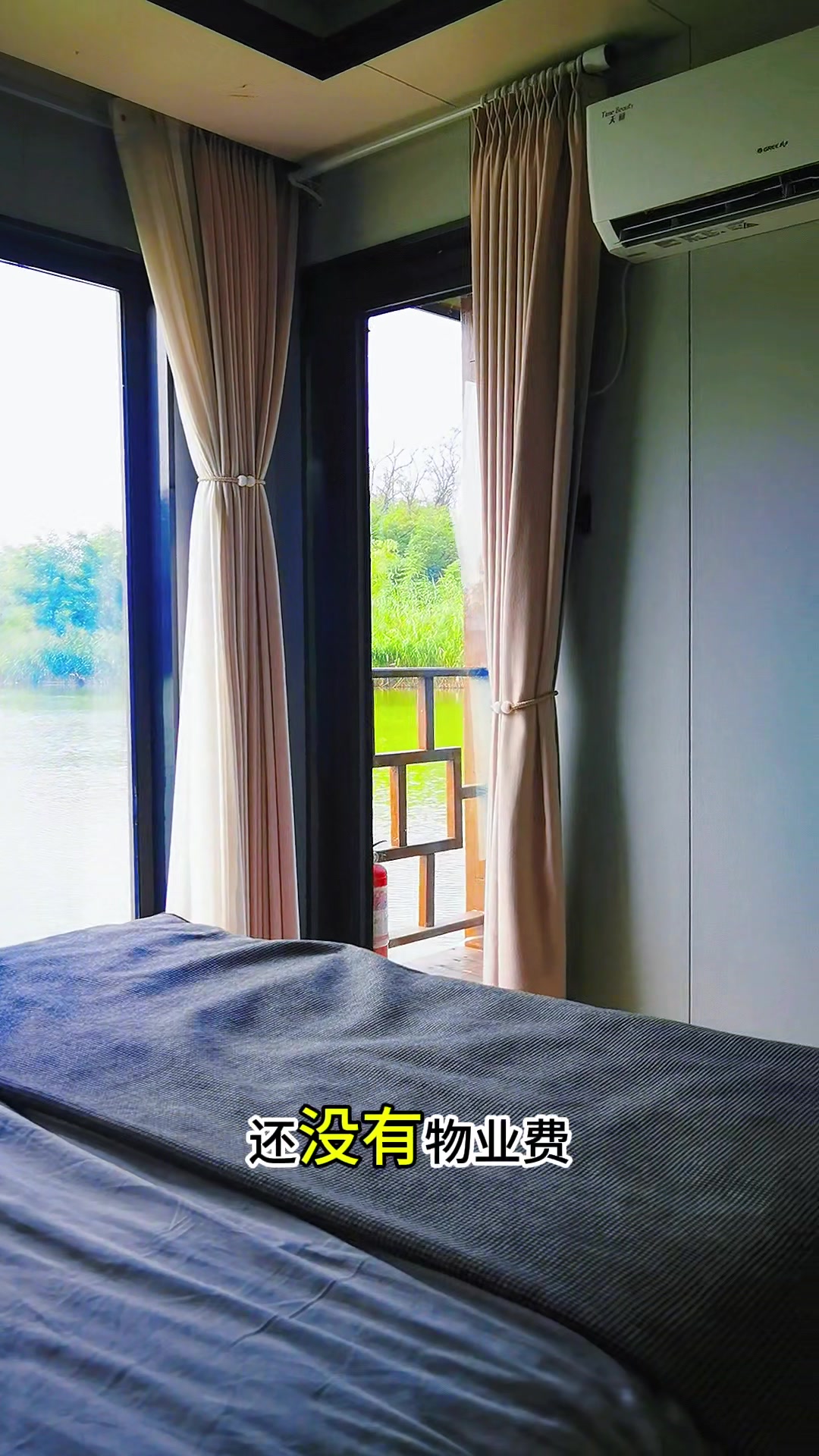 郑州-温泉-湖景-民宿小院