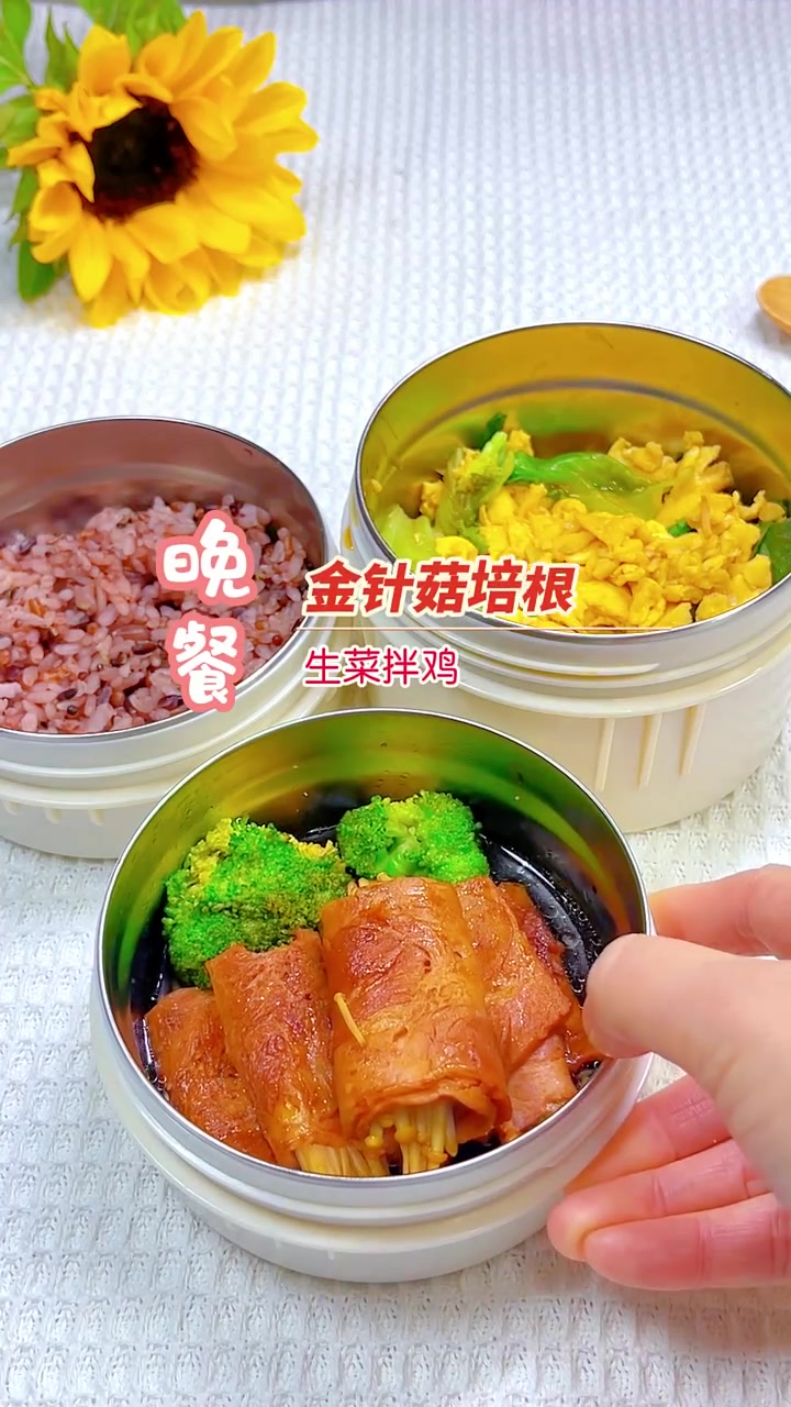 一定要安利这款,减脂期放心吃,一滴油都不放,外酥肉嫩的照烧鸡腿,好吃不腻!食谱 减脂瘦身健