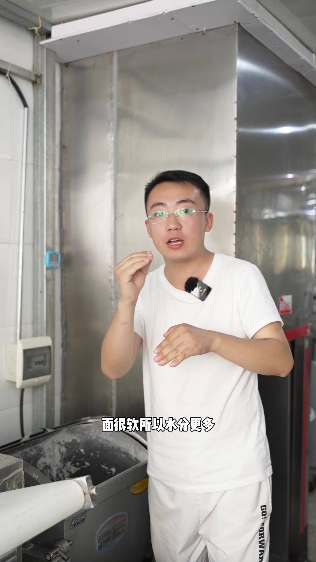 商业版怎么和面配方比例