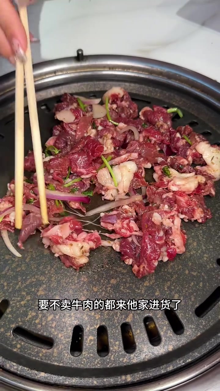 群力99能吃四斤的齐齐哈尔拌肉太合适了吧