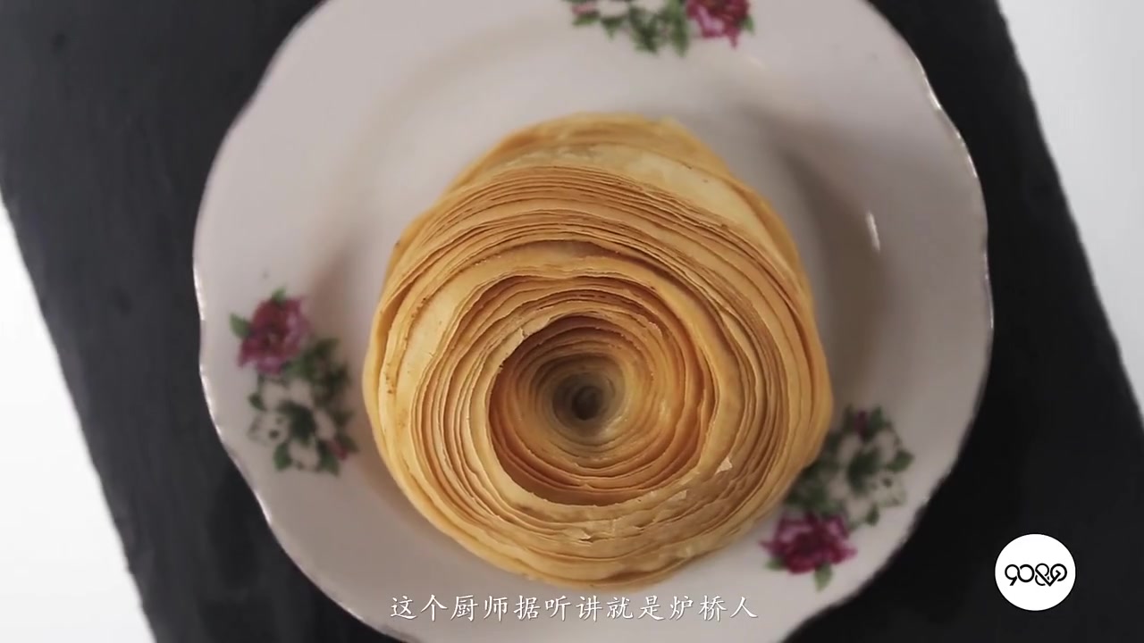 炉桥大救驾是  滁州  定远炉桥特产油酥饼,油而不腻,酥脆香甜。 安徽美食百城千味