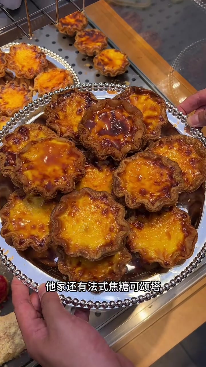 米旗全新升级,好吃的太多了,而且还有团购