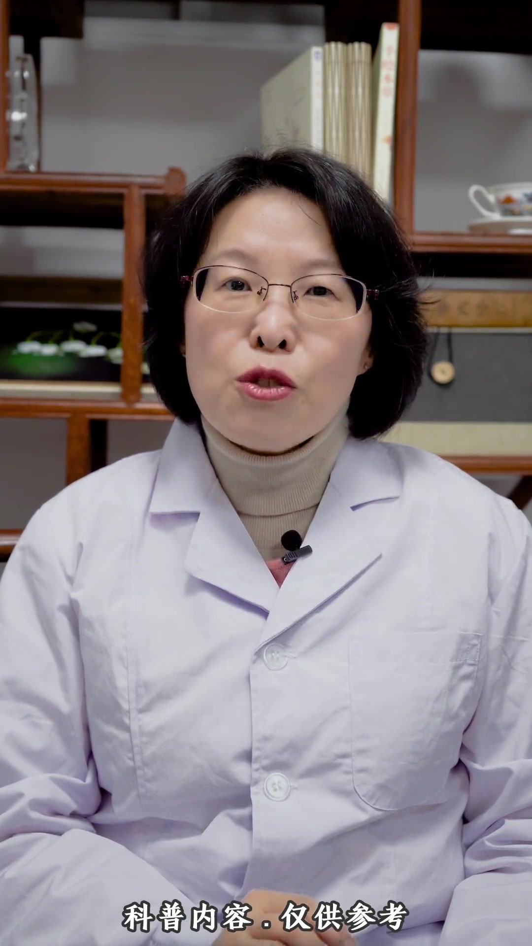 阴虚招致的失眠,能够用酸枣仁汤