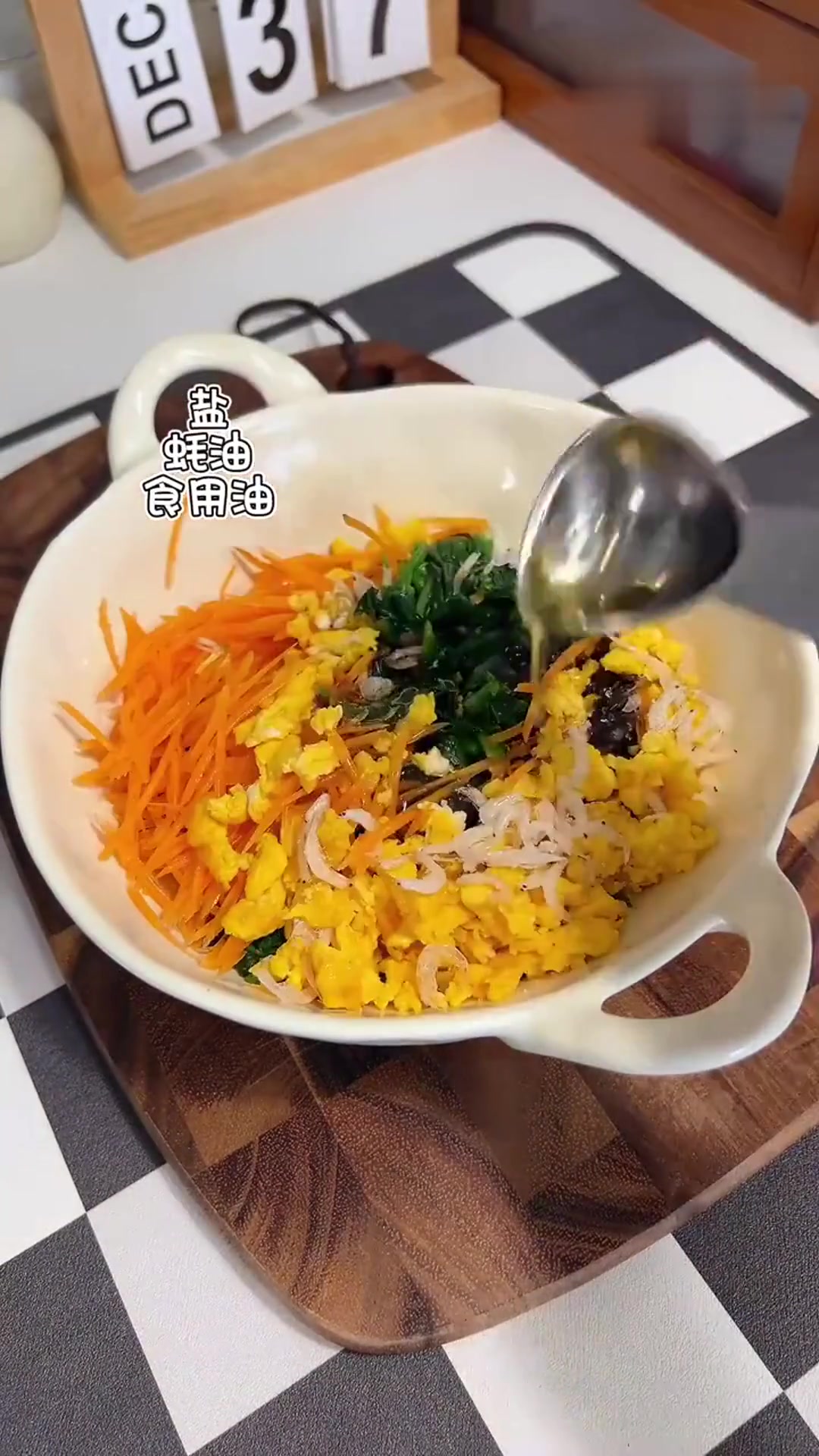 美食教程:小朋友的早餐蔬菜小锅贴!