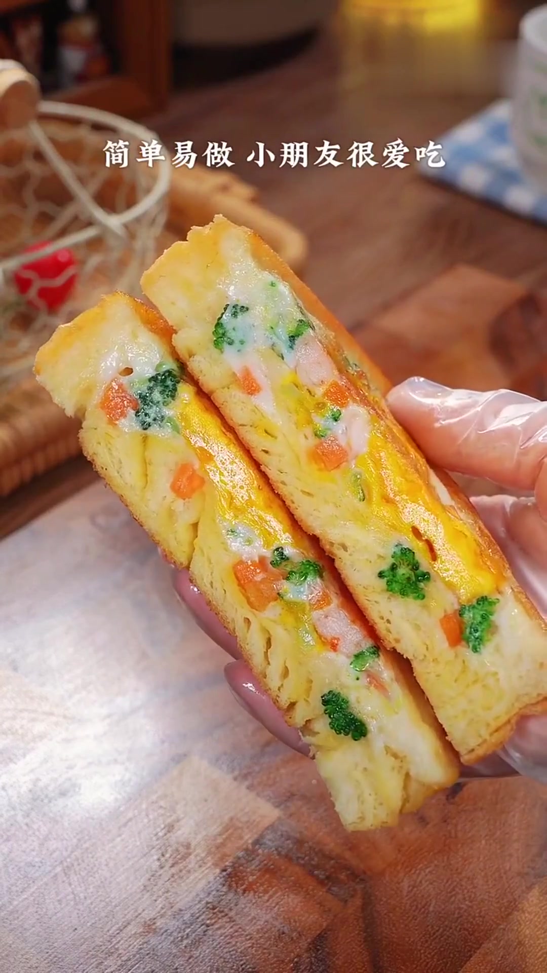 美食教程:早餐吃了吗?有虾虾的三明治要不要吃