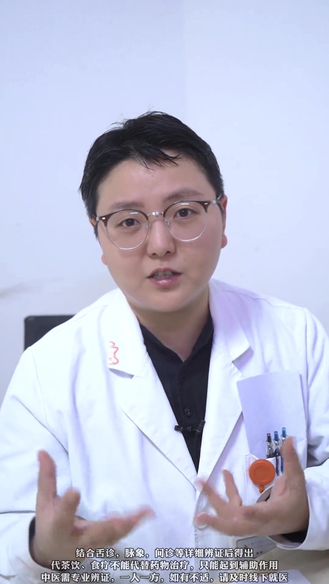 一味中药煲鸡汤,清热又祛湿