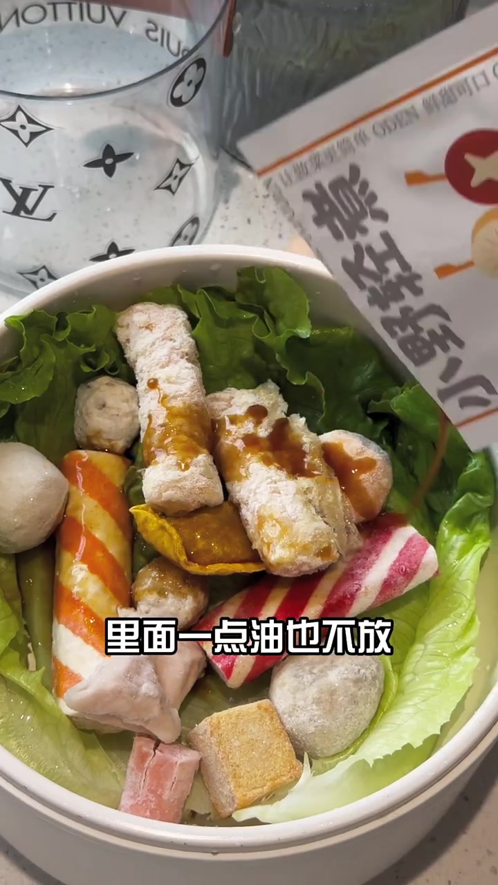 减脂食谱1:在家轻松做关东煮敲好吃!低脂又美味!真的太爱了,作为减脂午餐太巴适了,减脂人不