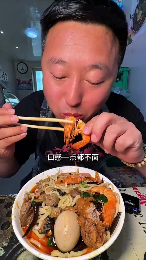 哈尔滨嘎嘎有特色的板面