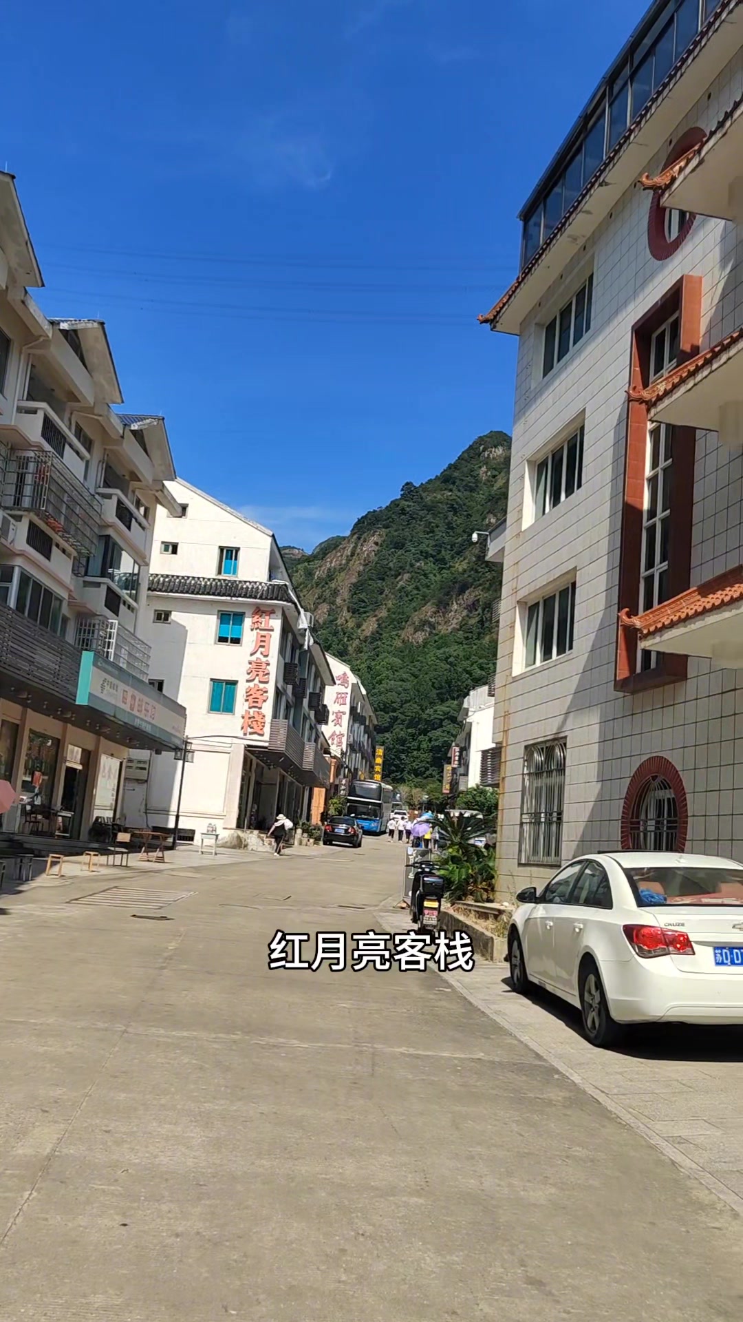 迪势哥来到浙江温州雁荡山风景区步行街逛,啊迪势?