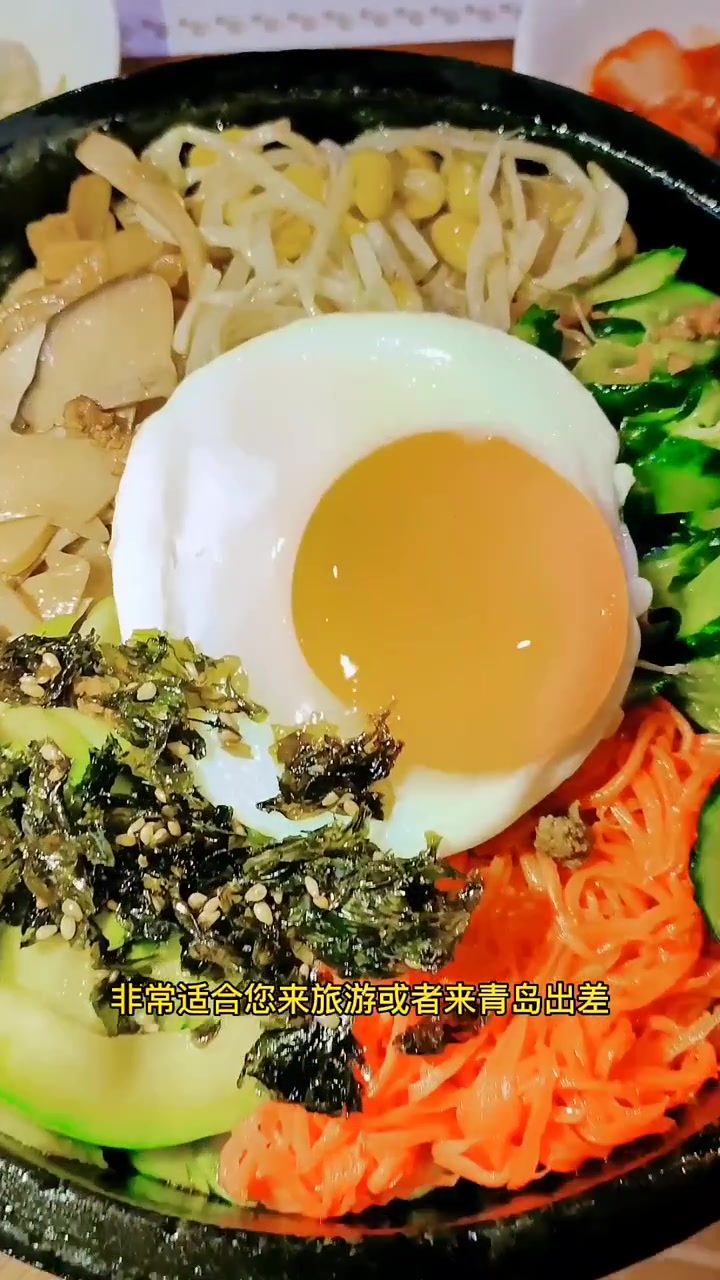 崂山区泡汤泉的攻略来啦