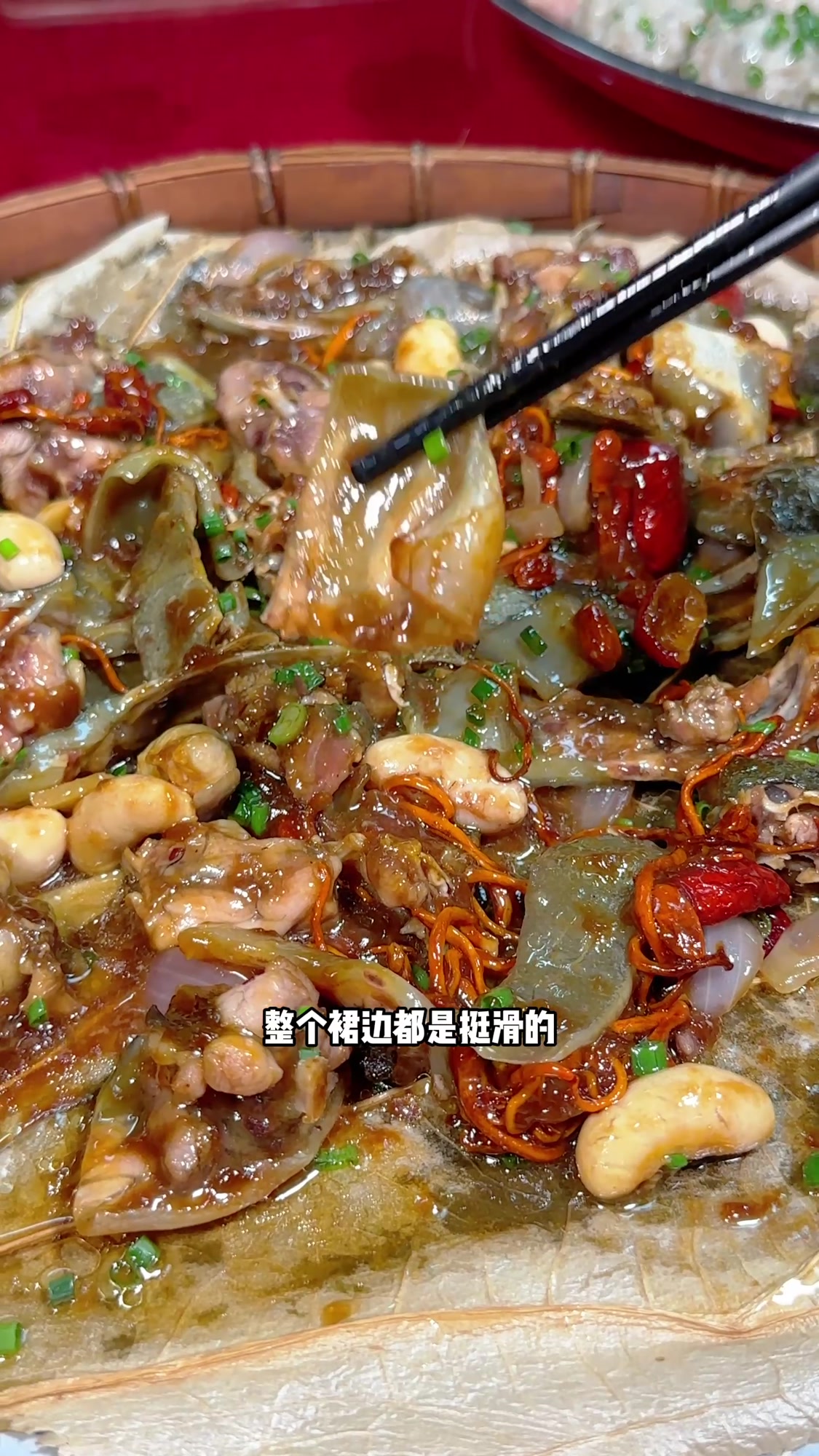 寮步美食 一鱼两吃的做法,原来鸭嘴鱼这样做真的很好吃!新好食野农庄 鸭嘴鱼 东莞探店