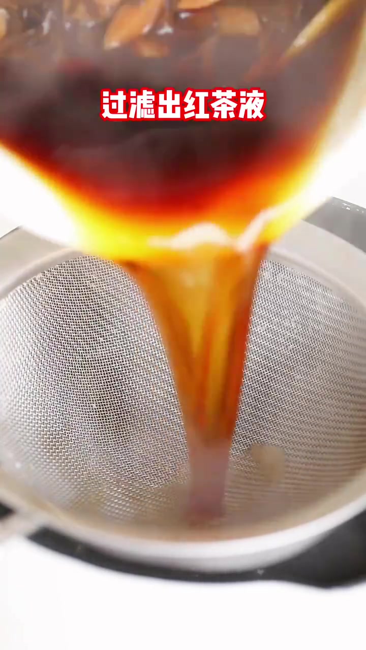 天气寒冷来杯暖身驱寒的红糖姜奶茶吧