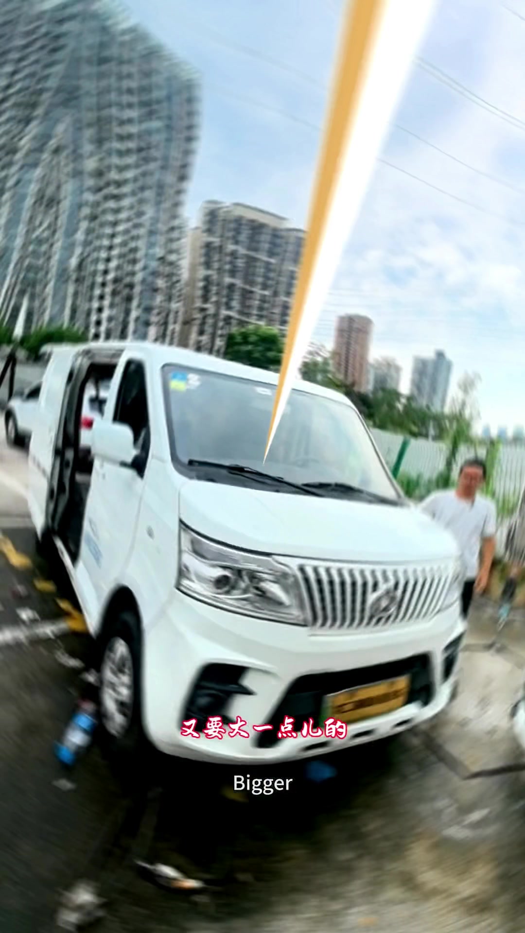 新能源中面包3万多,宁德电池长安EM60,重庆纯电动二手货车