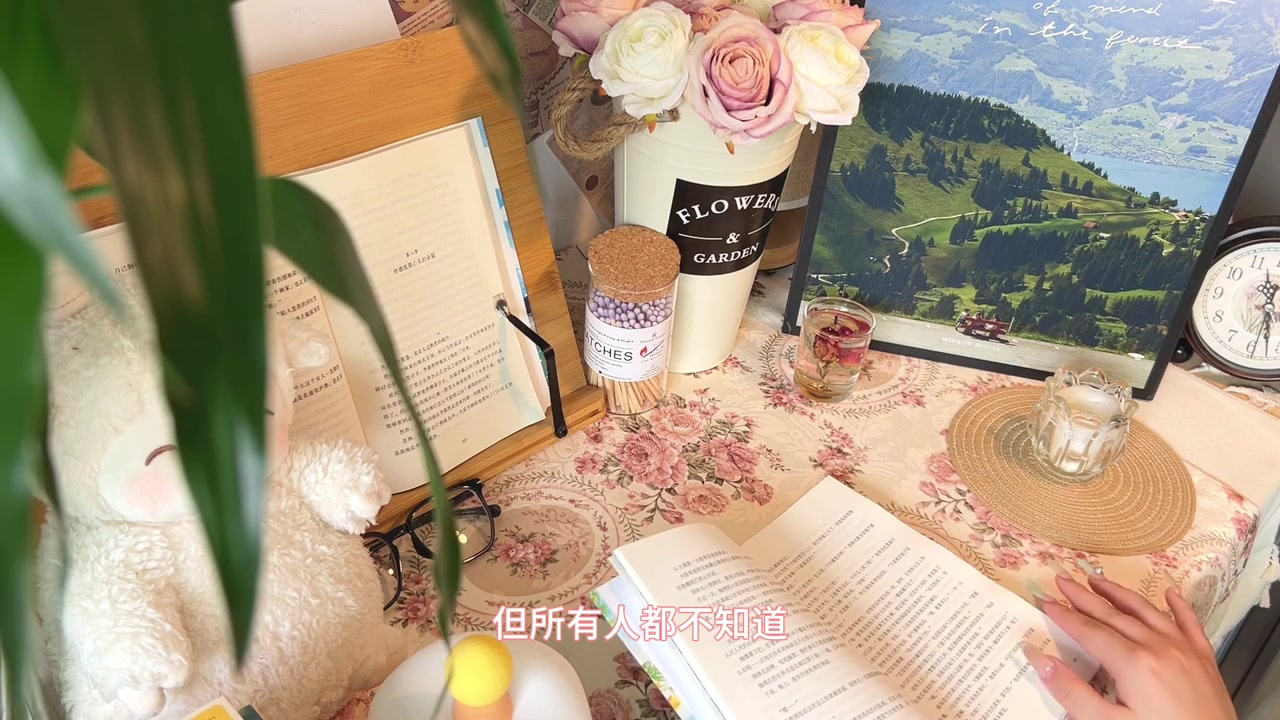 推文|青梅竹马 校园暗恋