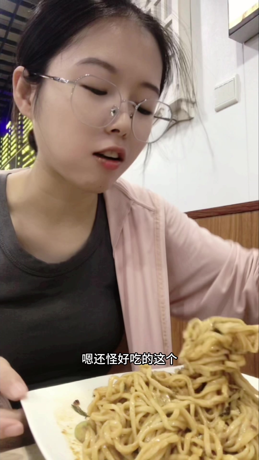 没胃口就吃沙县小吃的飘香拌面!麻酱口味的好吃!