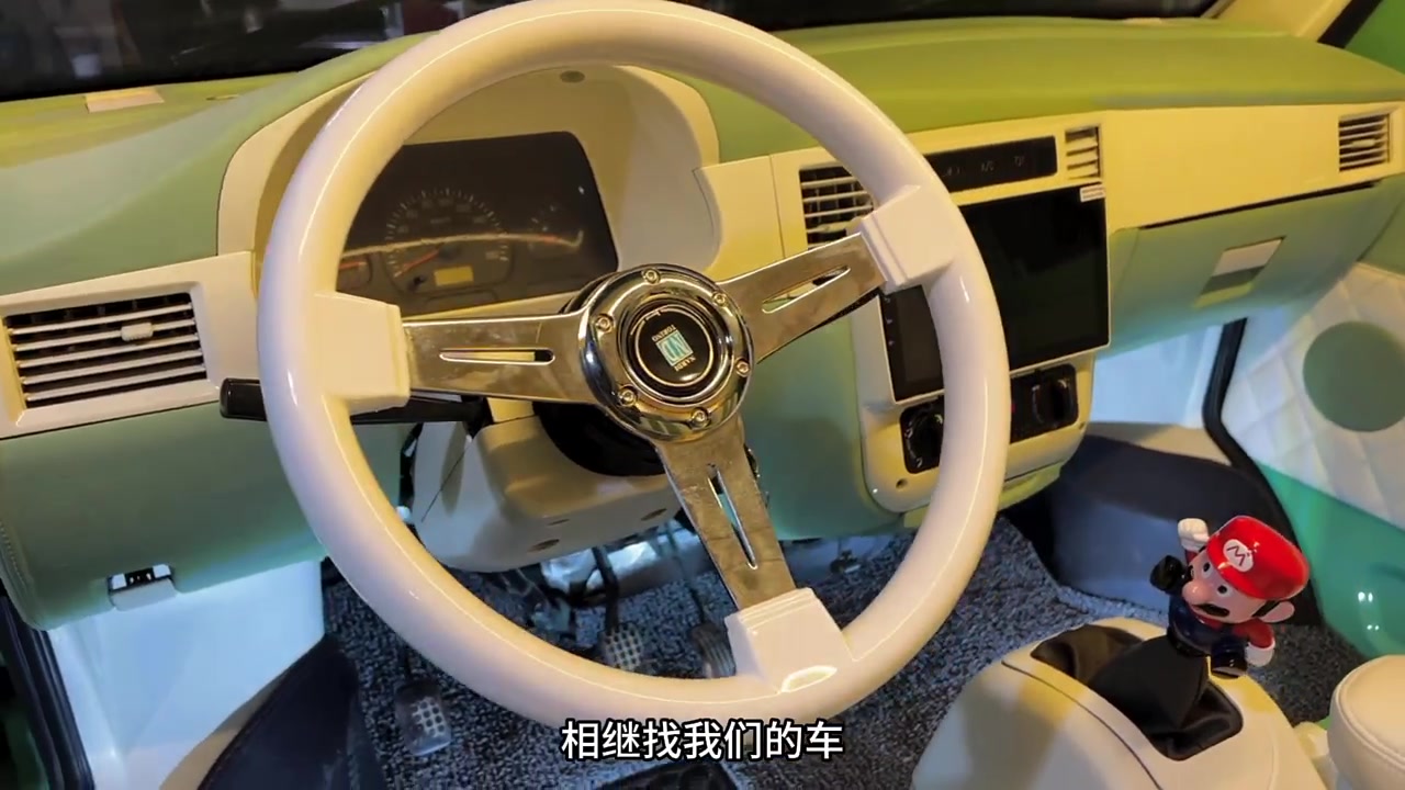 一天都乱套了,你说坐飞机那粉丝是聊闲忽悠人呢