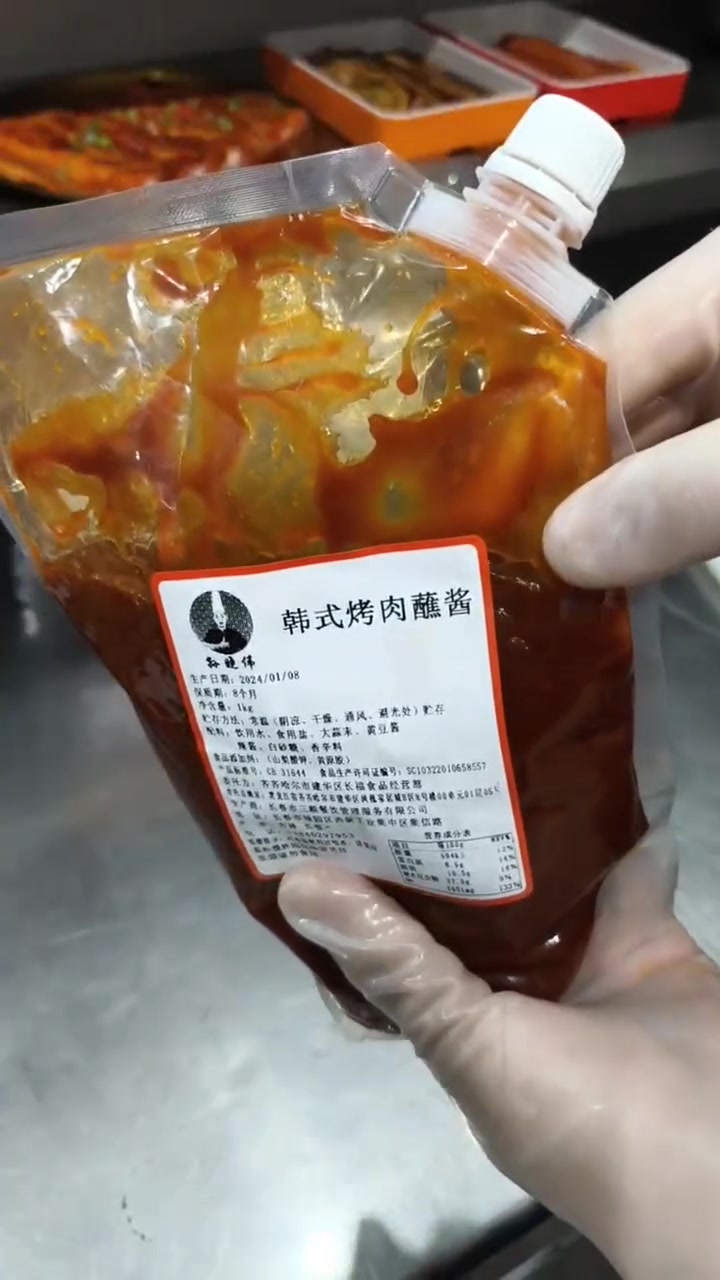 韩式烤肉蘸酱,包肉酱