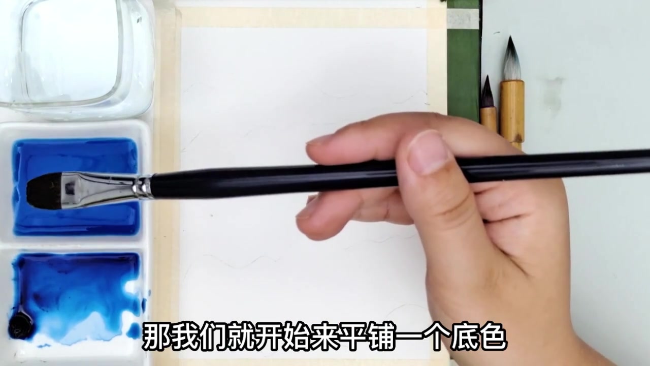 水彩如何营造空间感?还得是控制明度