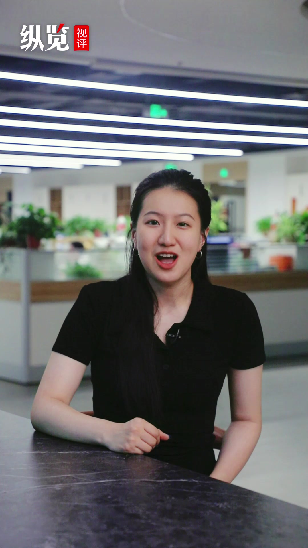 纵览视评|打破职场年龄歧视,奶茶店打了个样!