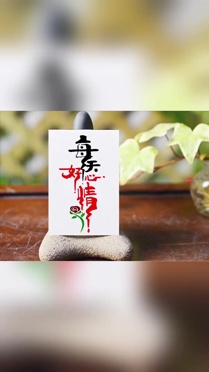 手写艺术字体设计,手写招牌门头设计,手写logo商标设计