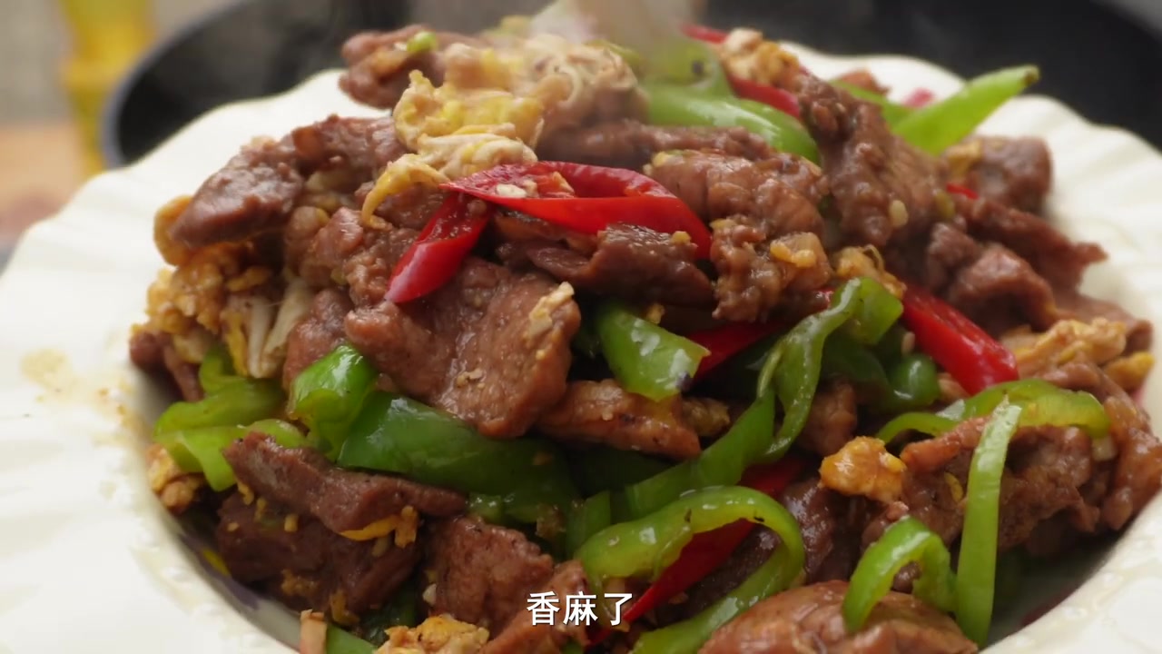 超绝米饭搭子!家常菜就是最好吃的!
