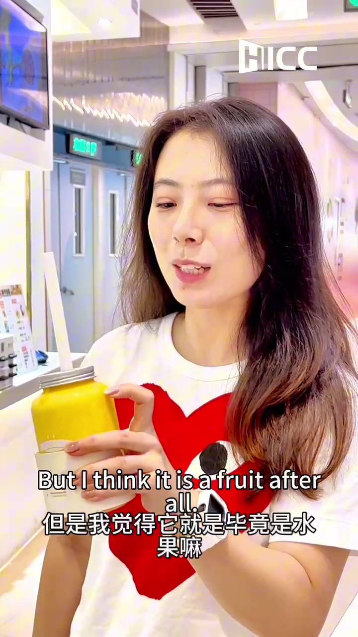 奶茶碰碰碰,我的奶茶9.9,你们呢?