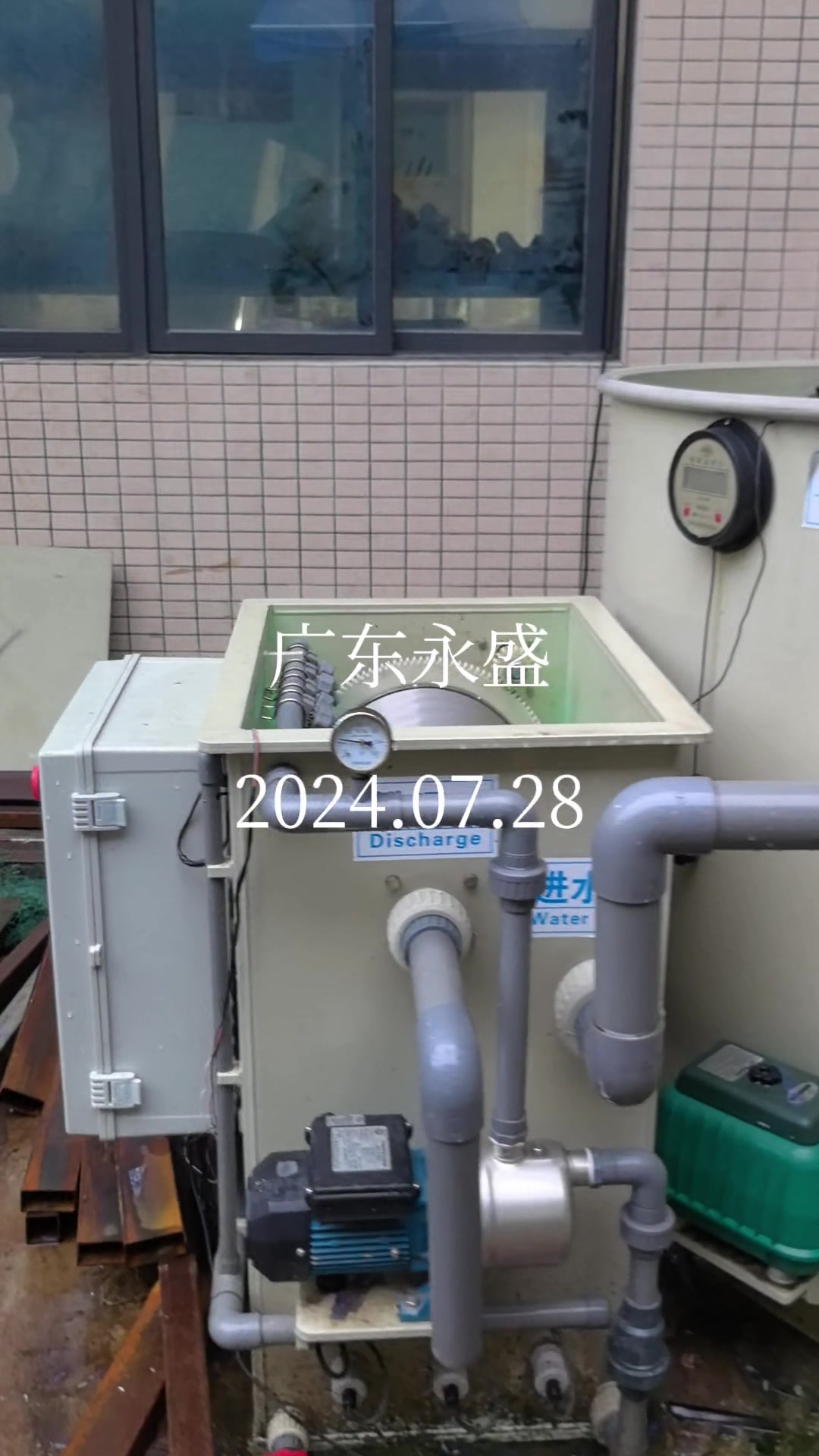 圆形pp鱼池,养锦鲤也挺好看的喔#过滤设备#养殖设备#锦鲤鱼池