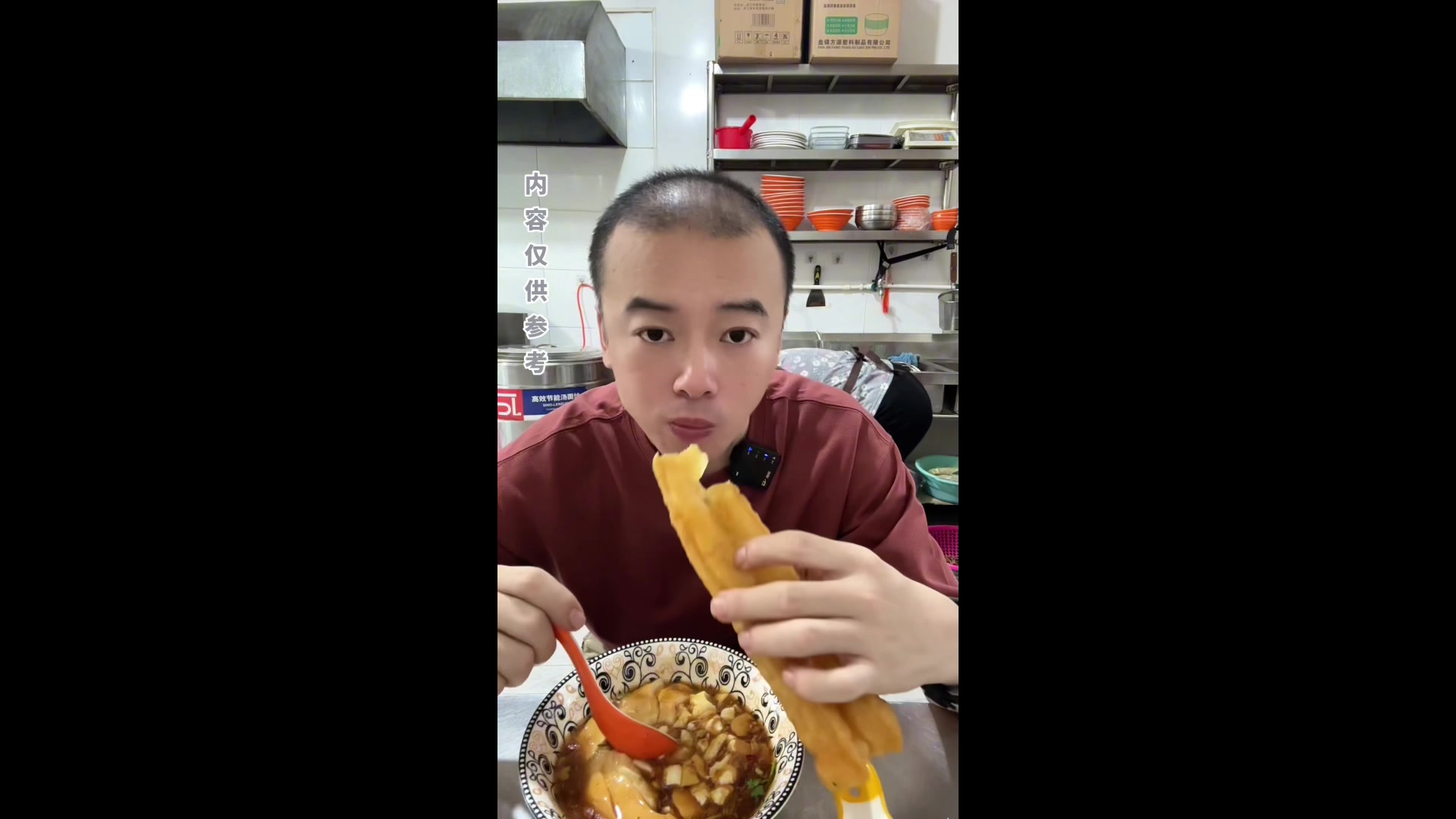糖人吃油条豆腐脑