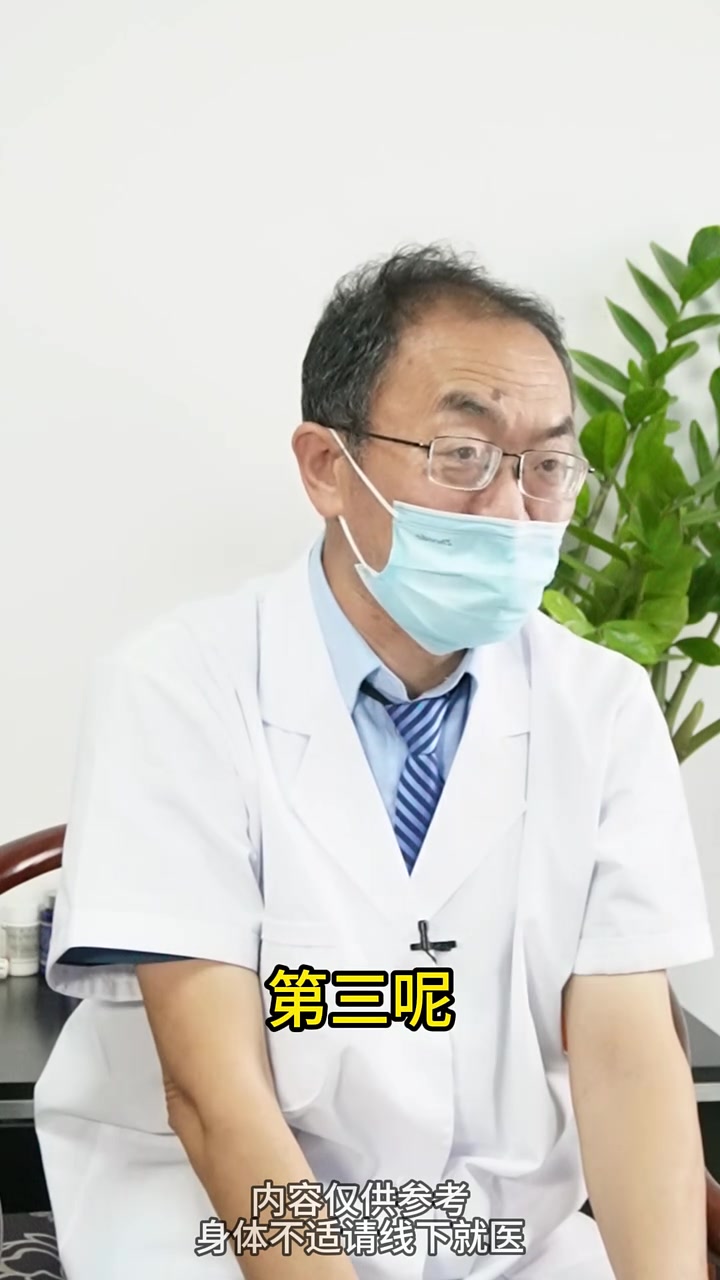 排便出现这3个症状 肠道里可能有息肉 健康科普