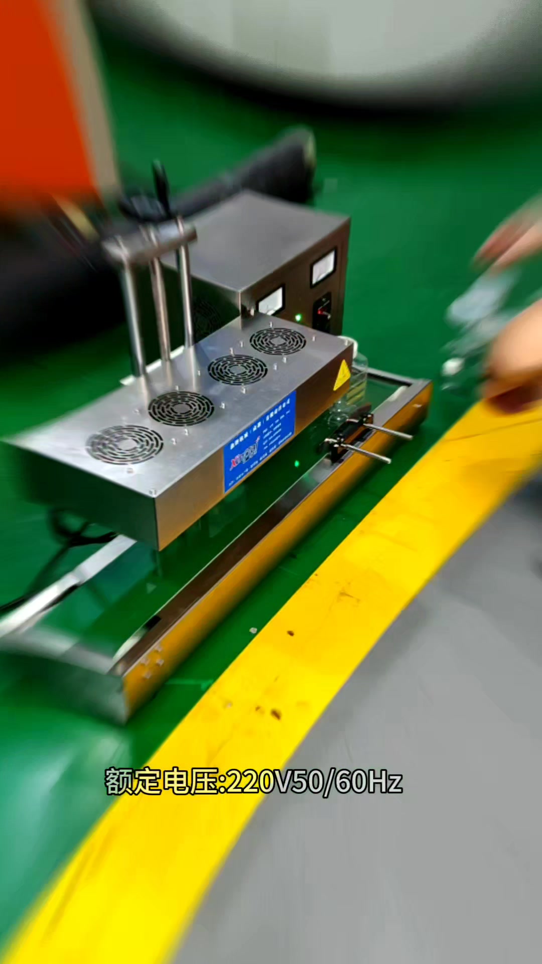 封口机的参数包括适用范围、尺寸、主轴转速、外形尺寸等