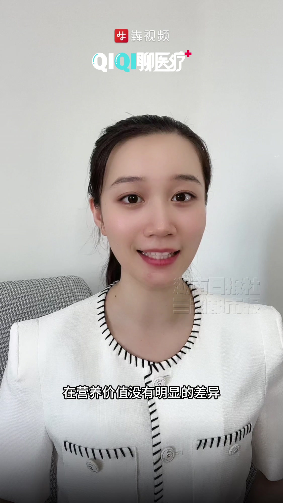 QIQI聊医疗|有红色有绿色,哪种绿豆汤更好呢?