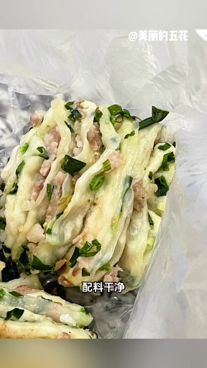 四川美食搜索丨成都这些早餐,大口开启幸福一天