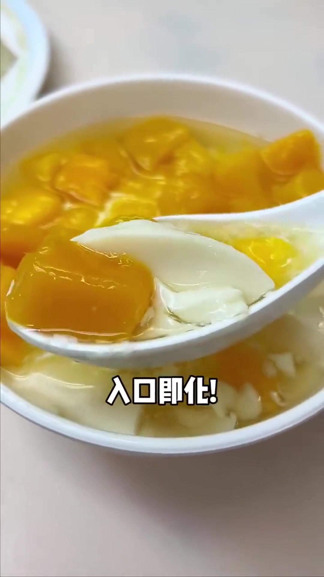 小小黄豆竟可以做出这么多花样!豆腐盛宴!