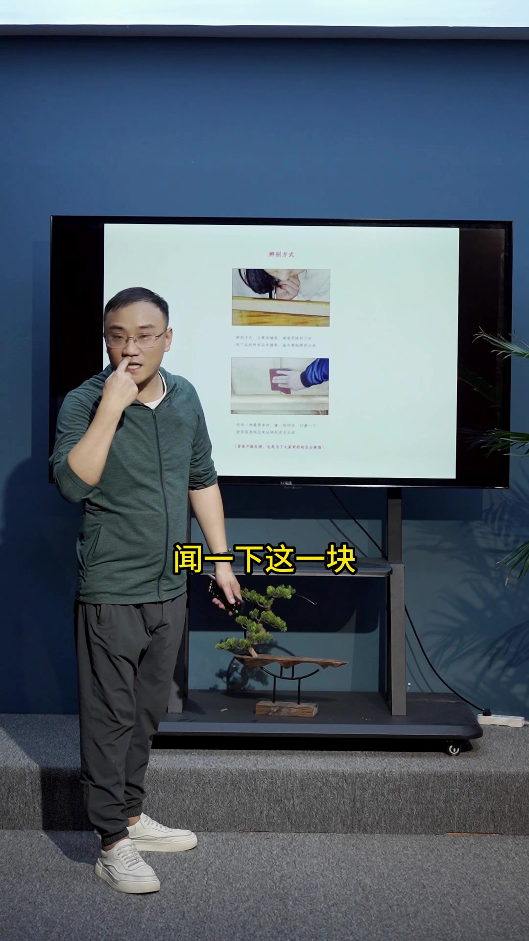 如何辨认真假金丝楠