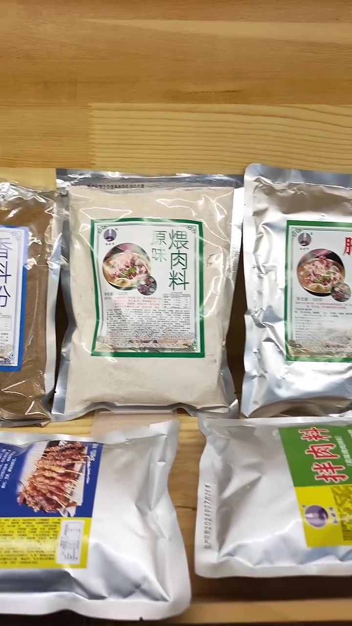 齐齐哈尔多种口味腌肉料,烤肉店同款