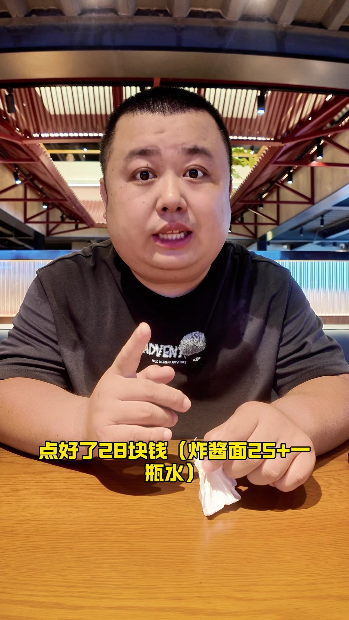 北京特色美食探店,这里有北京烤鸭、卤煮、豆汁焦圈、老北京炸酱