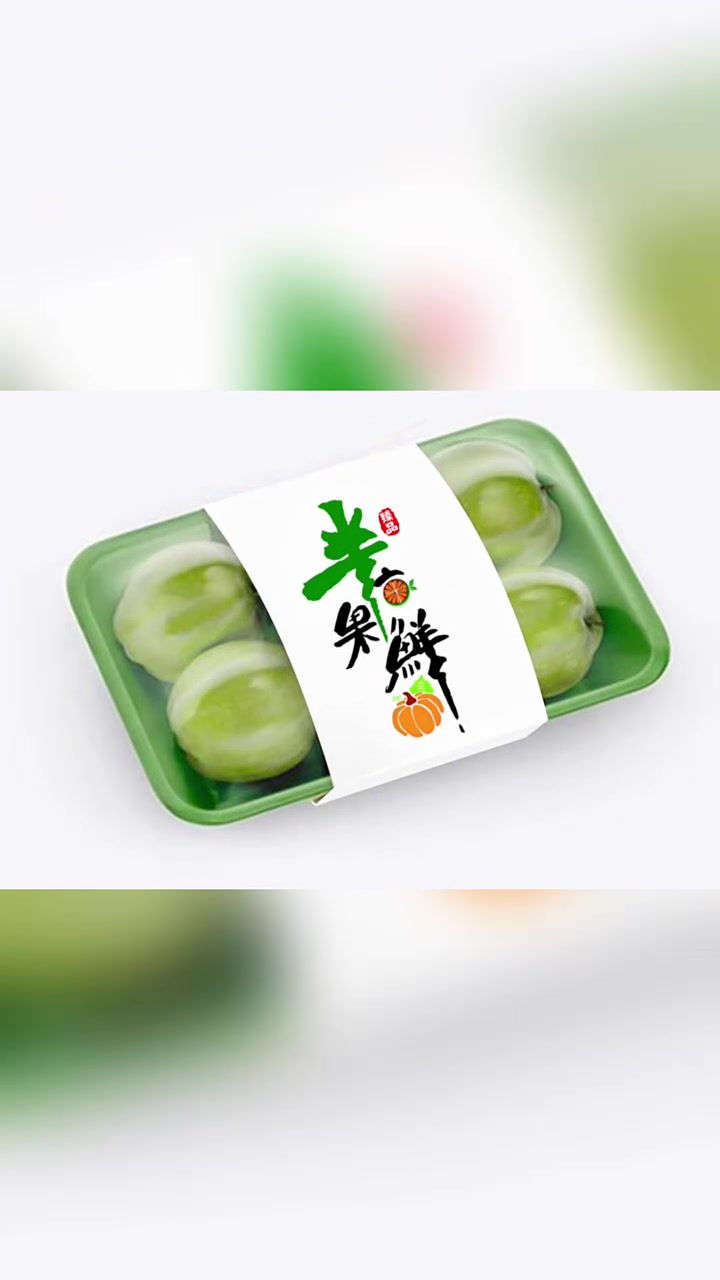 果蔬店门头设计,果蔬店招牌设计,果蔬店logo设计