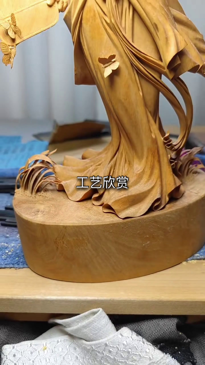 根雕工艺流程欣赏精雕细琢