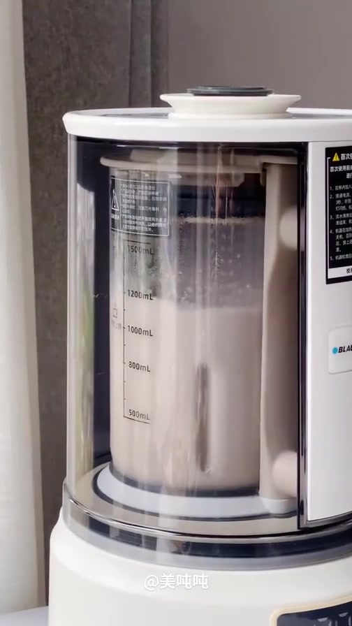 香蕉核桃燕麦奶 喝一口就爱上