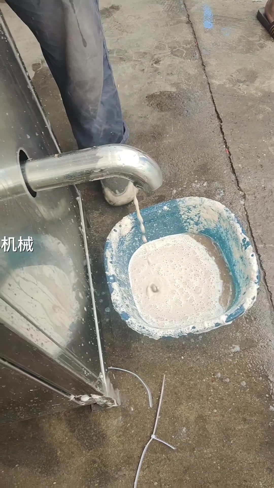 果蔬打浆机,水果打浆机,水果蔬菜打浆机,水果打浆设备,打浆机