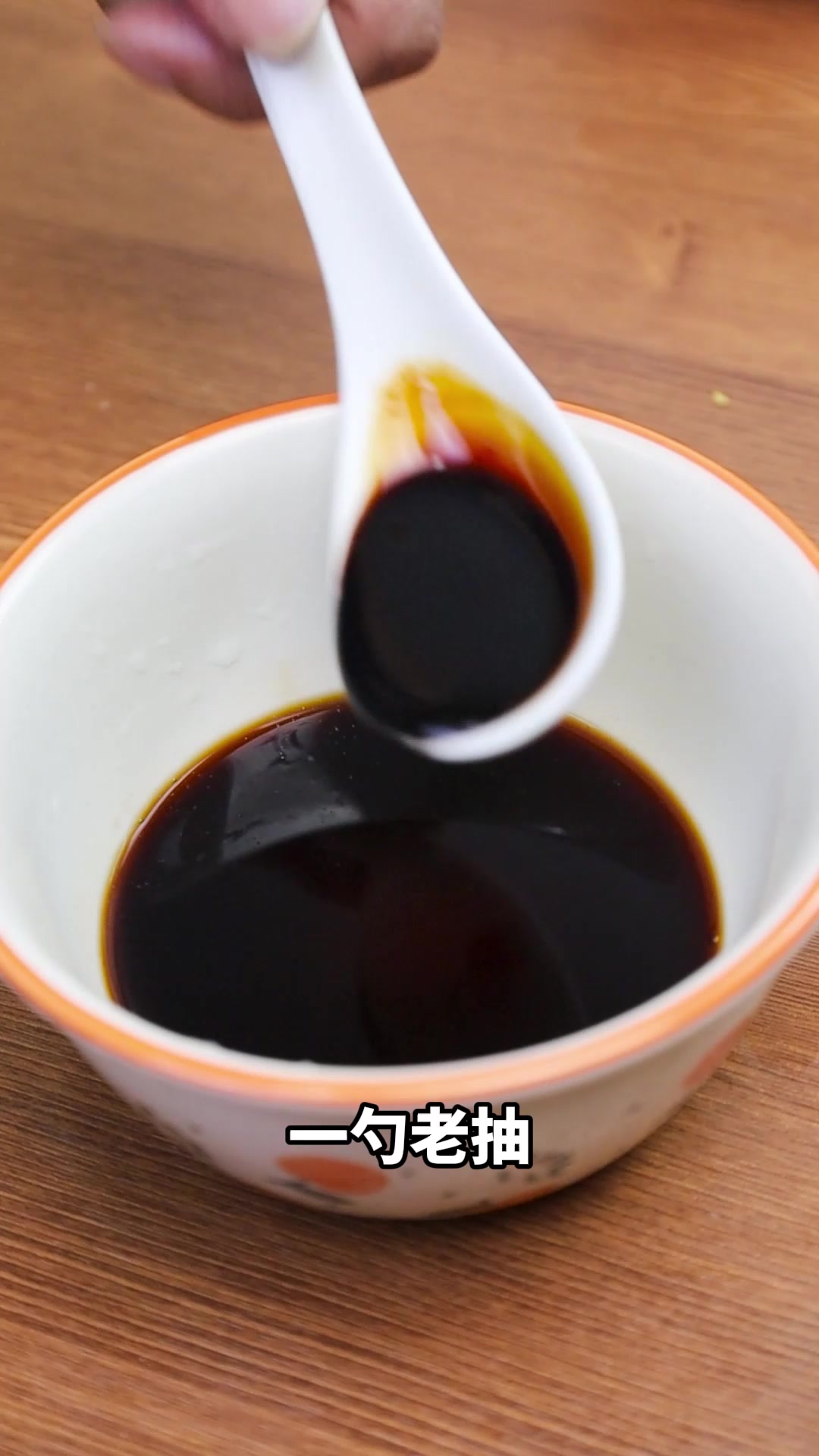 香辣肉丝炒面!!