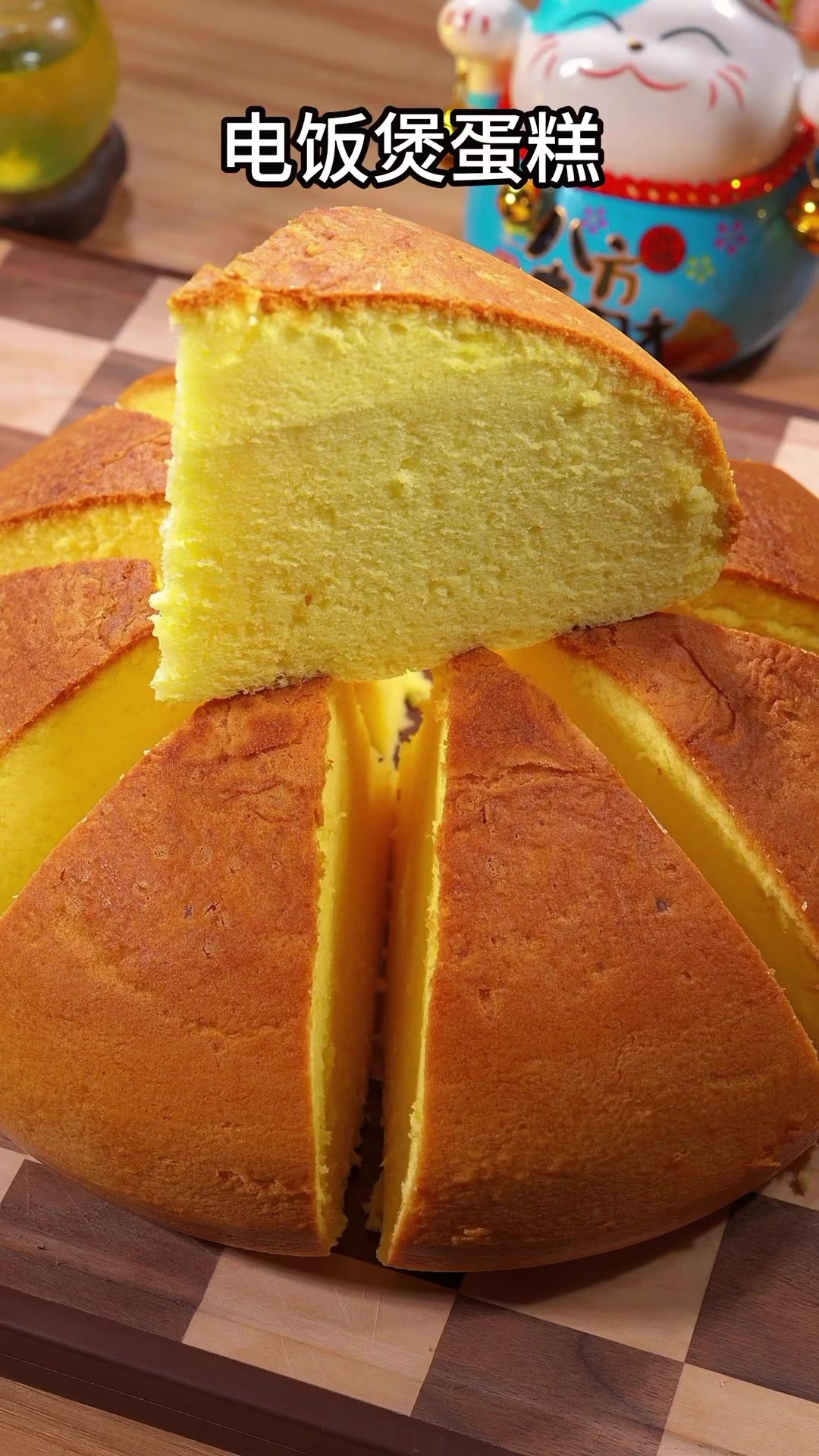 孩子想吃蛋糕别出去买了,1个电饭煲,6个鸡蛋,轻松做香甜暄软的