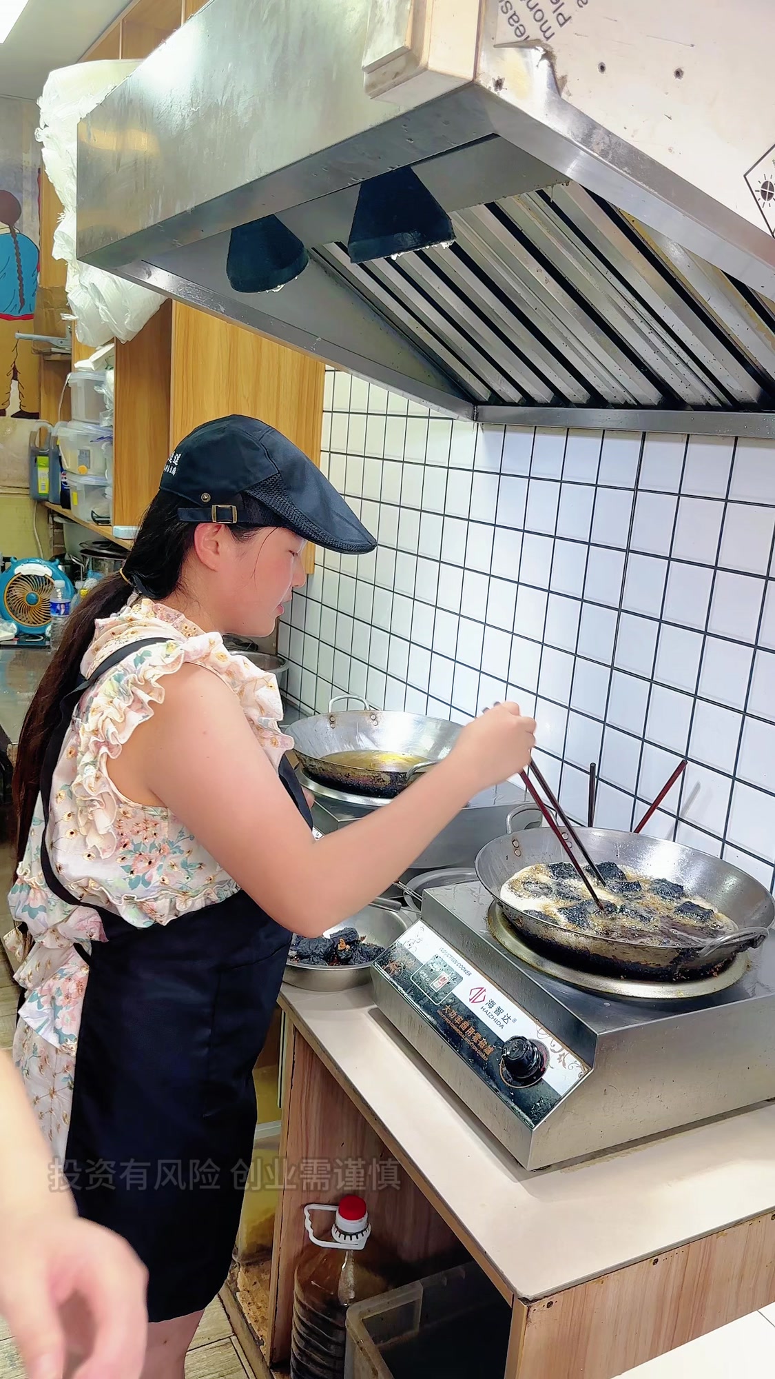 雄逗逗老长沙臭豆腐