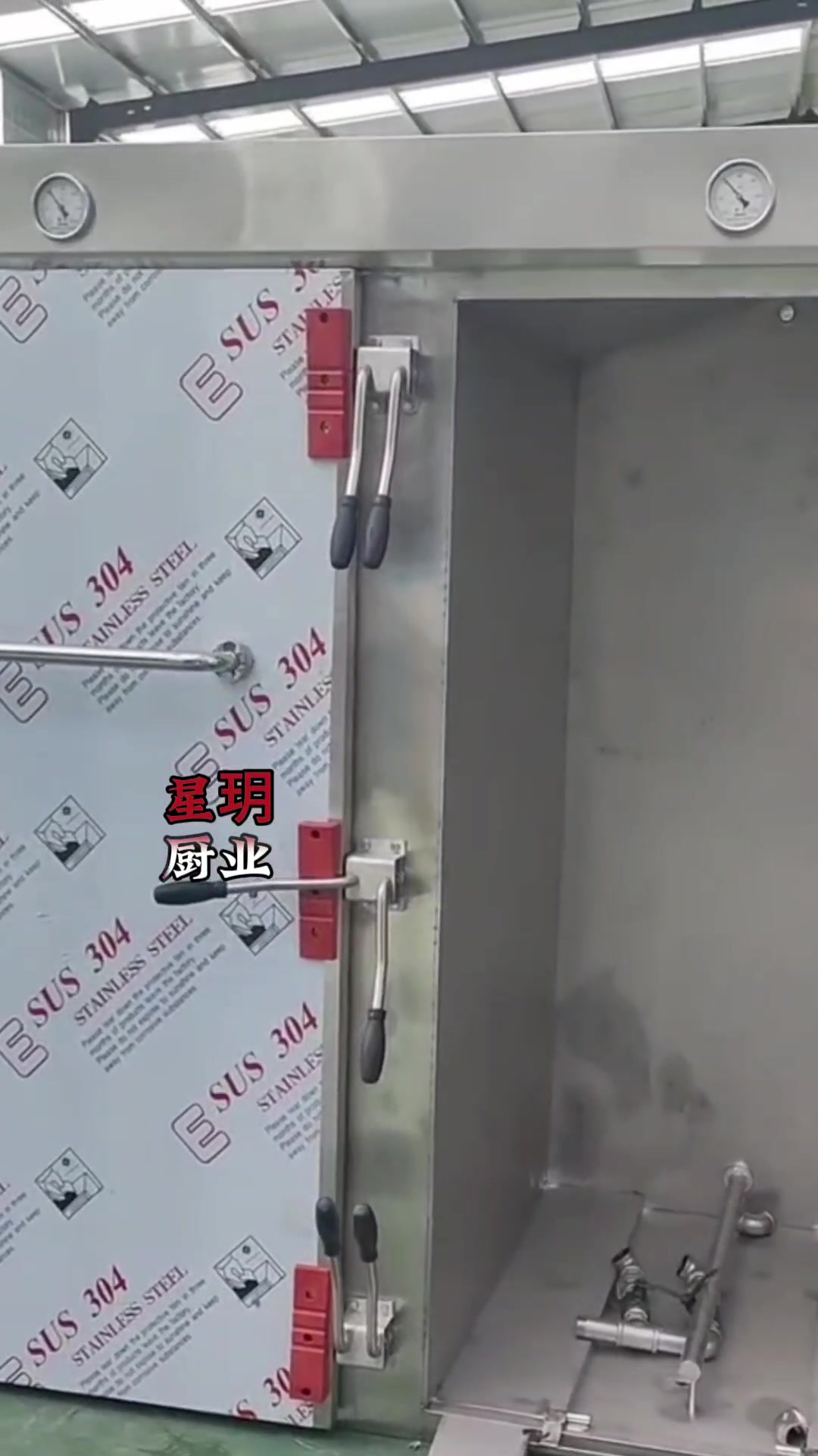 大型推车式压力蒸房包子馒头蒸箱肉类蒸柜全自动大型商用高温压力